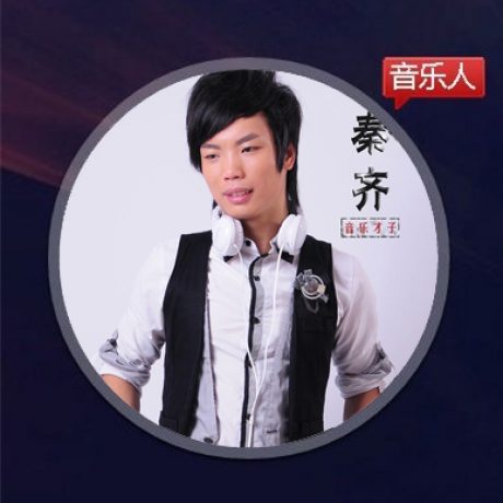 音乐风 的档案图片