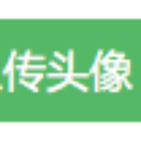 djsank 的档案图片