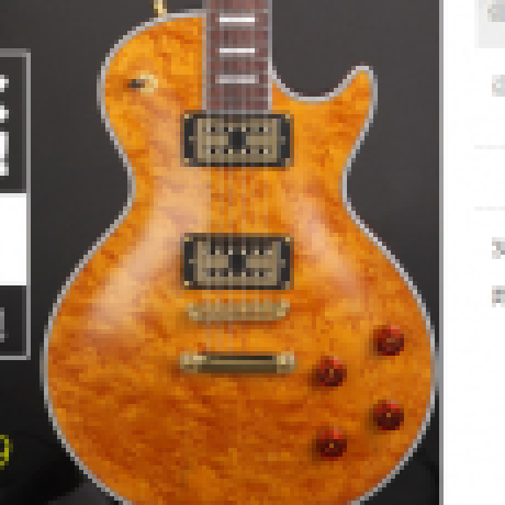 陈圣的专用号 的档案图片